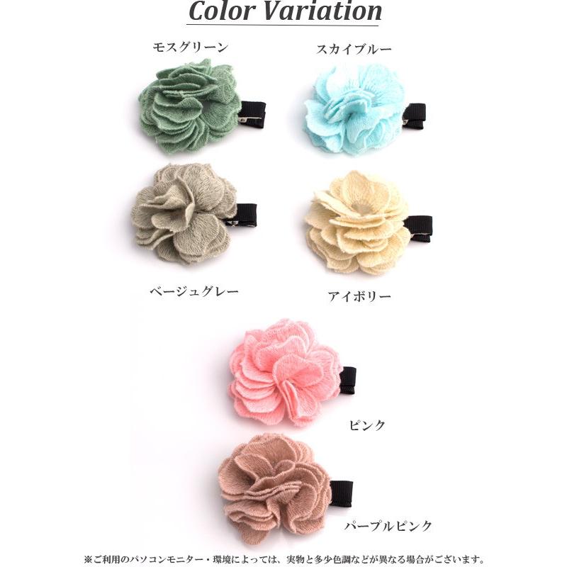 ふわふわフラワーのヘアクリップ 6color CH-131201-6 : 手芸材料 ふわふわフラワーのヘアクリップ 6color CH-131201-6 : 手芸材料