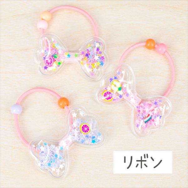 ヘアゴム ヘアアクセサリー キッズ 子供 ベビー 3個セット ビーズ