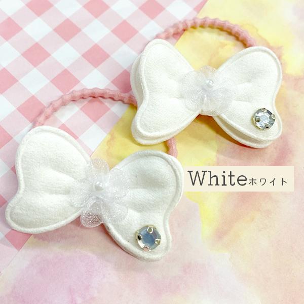 ふわふわダブルリボン【1306】