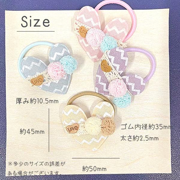 ハンドメイド/キッズヘアゴム 楽天市場】7daysプチヘアゴム【SEIKO TSUCHIMOTO】出産祝 内祝
