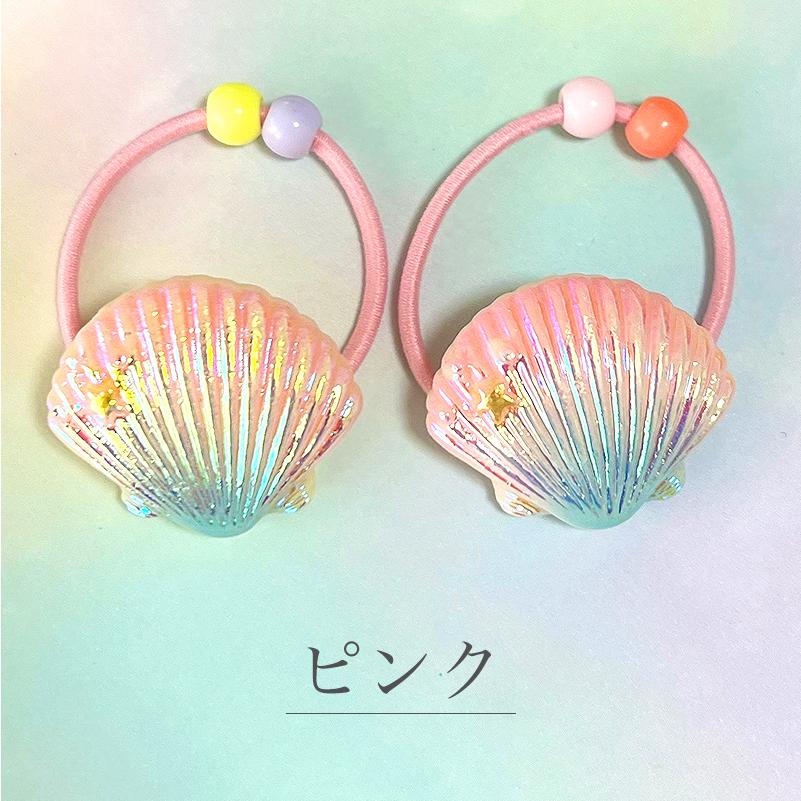 ヘアゴム 女の子 ヘアゴム ビーズ付き シェル 貝 2個 手作り おしゃれ 可愛い 子供 キッズ 女の子 ハンドメイド 手芸材料 ヘアアクセサリー h-1232 :h-1232:手芸材料ヘアアクセのCHOUETTE 通販 ハンドメイドヘアゴム キッズヘアゴム 8個 夏の花柄 ハイビスカス
