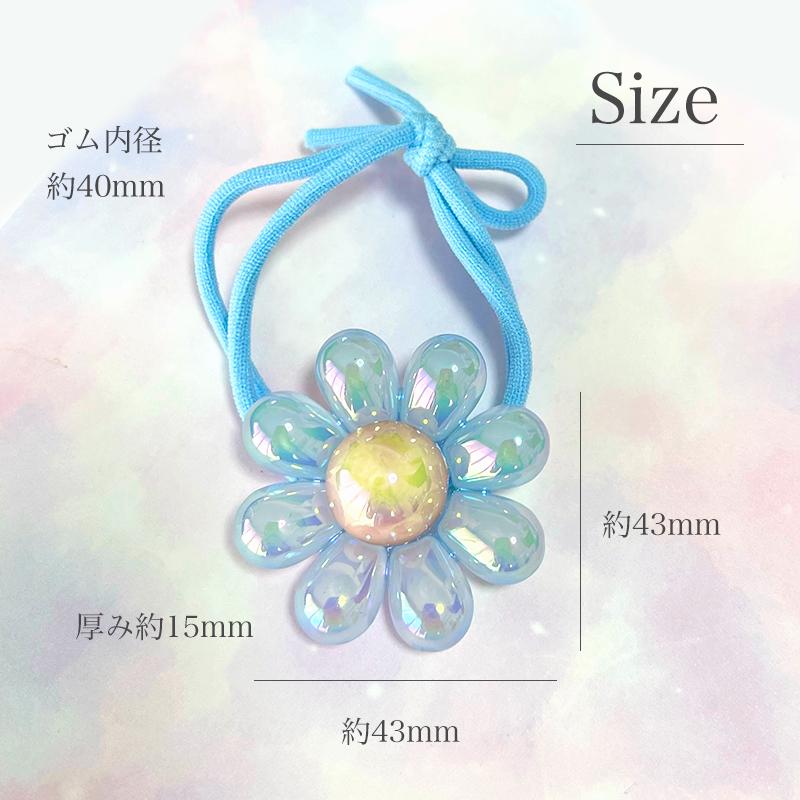 ヘアゴム 女の子 花 フラワー 大きめ 2色 おしゃれ 可愛い 子供 キッズ ハンドメイド 手芸材料 ヘアアクセサリー H 1240 新作通販
