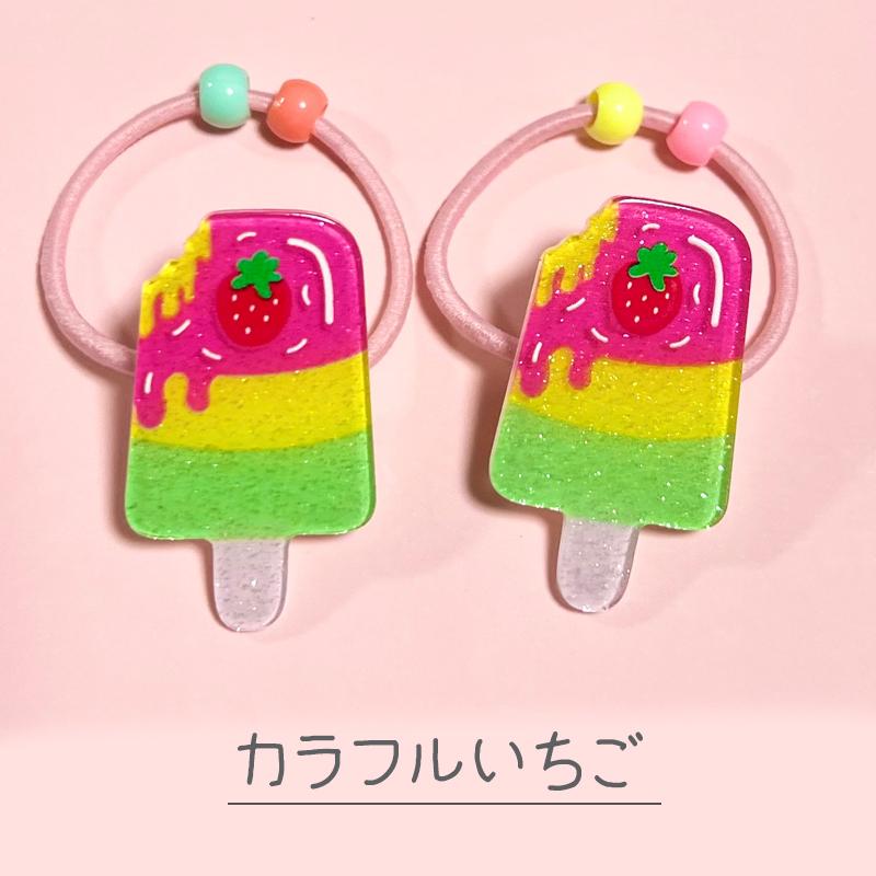 10・ハンドメイド☆ヘアゴム　スイーツ柄 10・ハンドメイド☆ヘアゴム スイーツ柄 10・ハンドメイド☆ヘアゴム