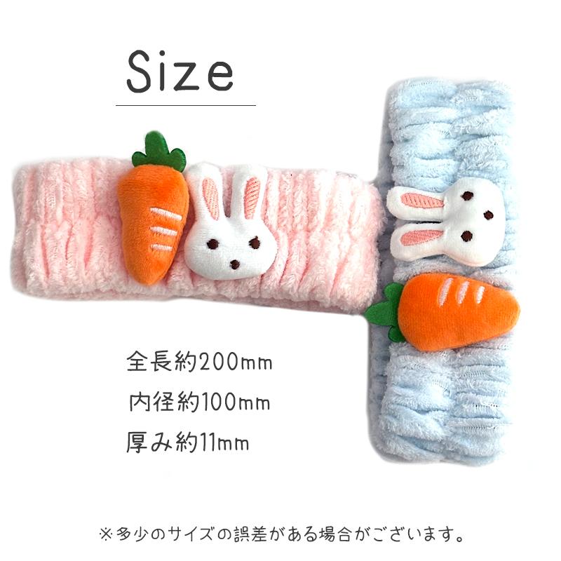 ニンジンうさぎ♡ハートとらねこ♡ベビーヘアクリップヘアゴム