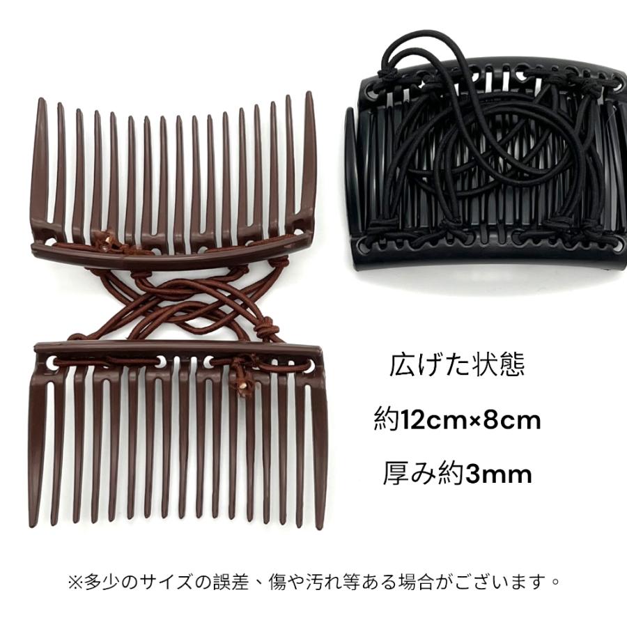 ヘアクリップ ヘアアクセサリー ヘアゴム 挟み まとめ髪   髪飾り 髪留め アレンジ シンプル レディース 可愛い ポイント消化  h-1425｜cheeky-girl｜06