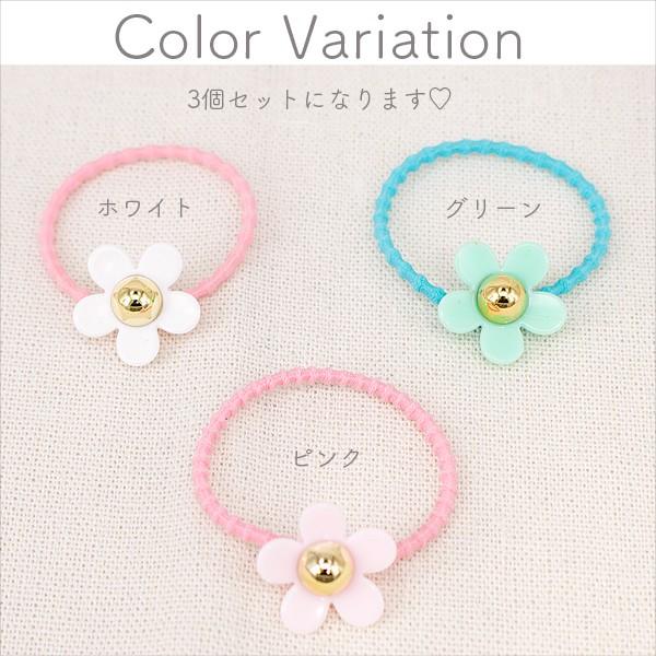 送料無料 キッズ用 パステルフラワーのヘアゴム プードルタイプ 3個