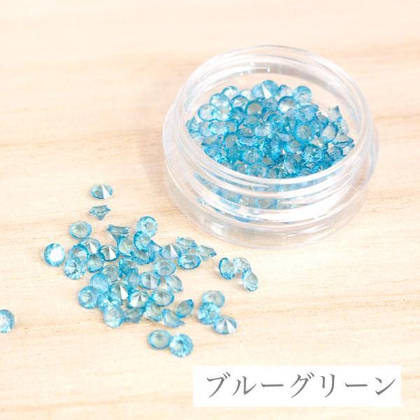 キラキラダイヤカットパーツ 3mm ハンドメイド 素材 材料 アクセサリーパーツ レジン ネイル 大人 pt-1013b｜cheeky-girl｜06