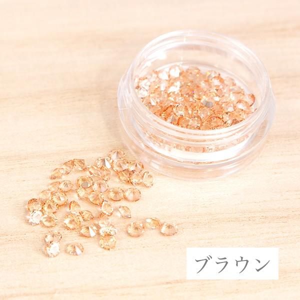 キラキラダイヤカットパーツ 3mm ハンドメイド 素材 材料 アクセサリー