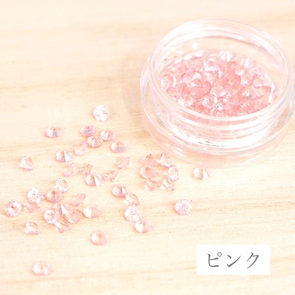 キラキラダイヤカットパーツ 3mm ハンドメイド 素材 材料 アクセサリーパーツ レジン ネイル 大人 pt-1013b｜cheeky-girl｜04