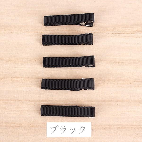 リバティ柄 ヘアクリップ 滑り止め リバティ柄 ヘアクリップ 滑り止め