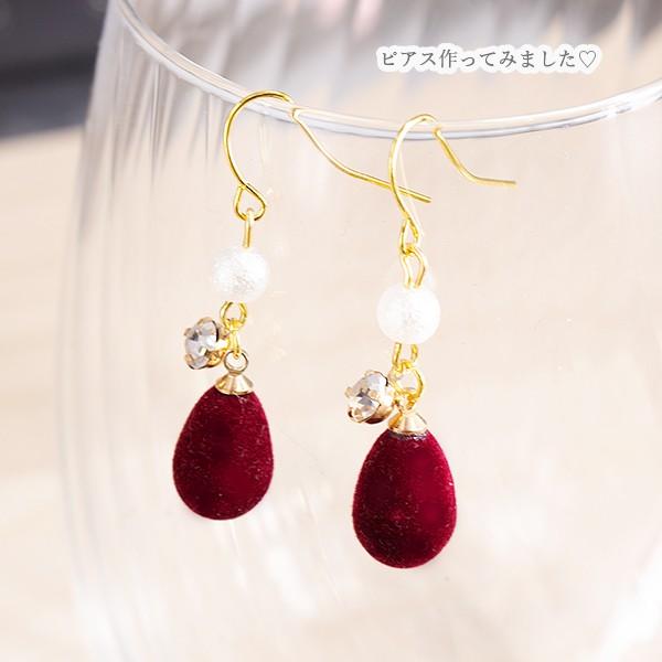 『5068』ハンドメイドピアス no.22 ハンドメイドピアス まとめ売り - メルカリ