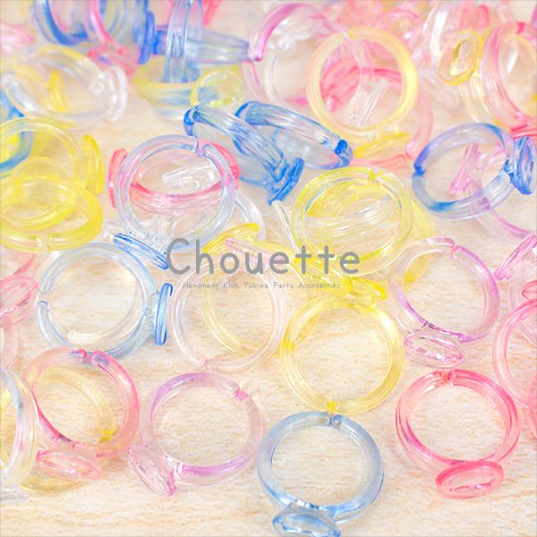 子供用プラスチック指輪土台パーツ ハンドメイド パーツ 素材 ピアス 子供 キッズ カラフル 子供 pt-1077bbb