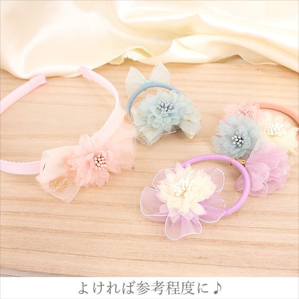 フラワーオーガンジーパーツ 1個 可愛い 最安値に挑戦 ハンドメイド アクセサリー レディース 子供 ポイント消化 キッズ Pt 1149b 大人