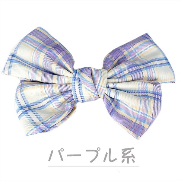 チェック柄 デカリボンパーツ ハンドメイド 手芸材料 パーツ タッセル 