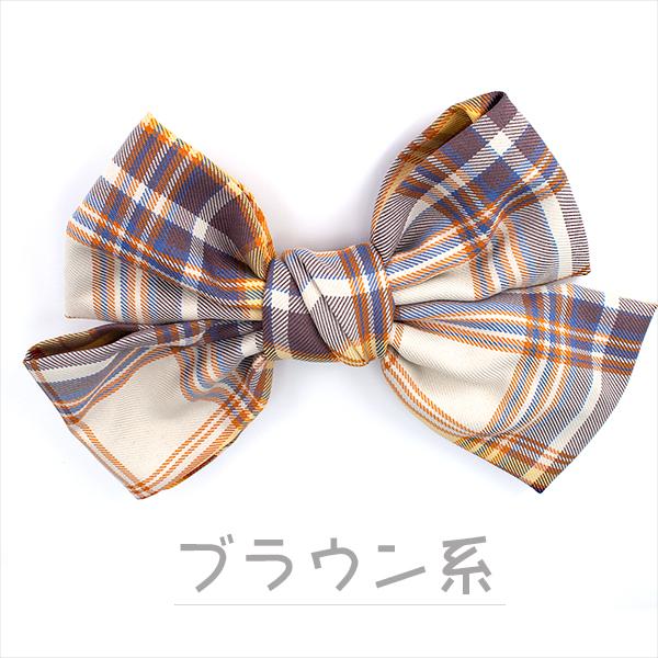 チェック柄 デカリボンパーツ ハンドメイド 手芸材料 パーツ タッセル 