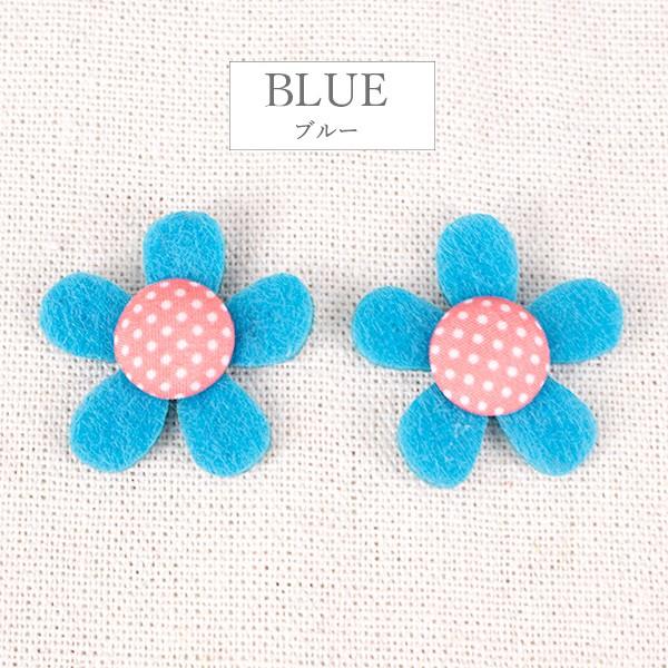 カラフルドット柄ボタンのフラワーフェルトパーツ【2個セット カラフルドット柄ボタンのフラワーフェルトパーツ【2個セット