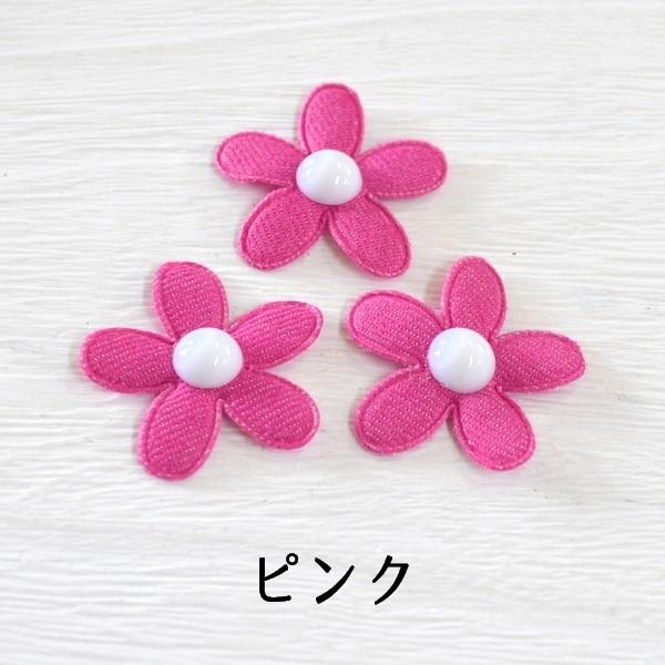 ハンドメイド材料 クッションパーツ デニム生地の大きなお花 (3個 