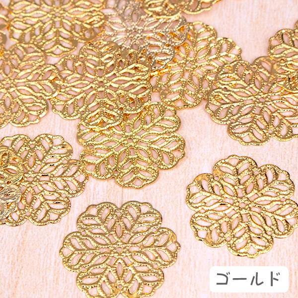 K☆ページ☆ハンドメイド　レジン　パーツ　14点 K☆ページ☆ハンドメイド レジン パーツ 14点 K☆ページ