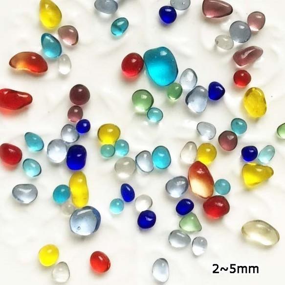 在庫処分 ガラス粒 2〜5mm 約30g ハンドメイド 手芸材料 パーツ 