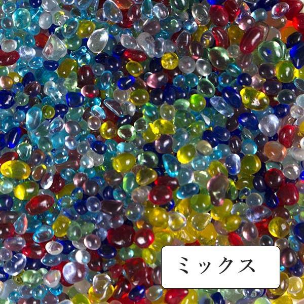 在庫処分 ガラス粒 2〜5mm 約30g ハンドメイド 手芸材料 パーツ 