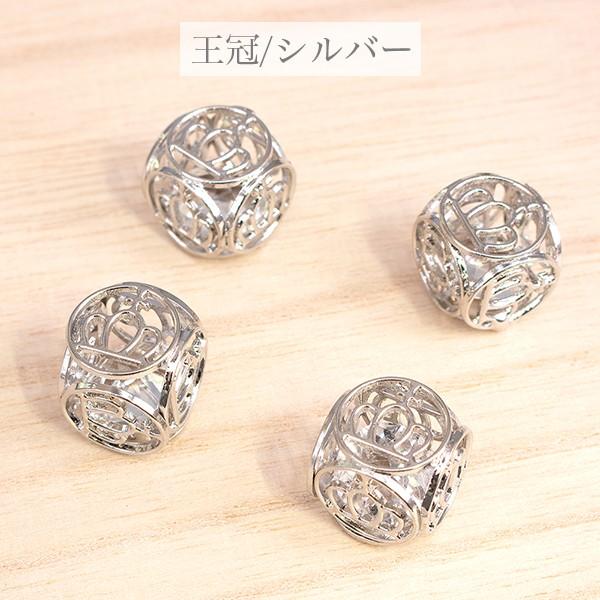 ハンドメイド 材料 パーツ 立体透かしパーツ pt-151021-4 : 手芸