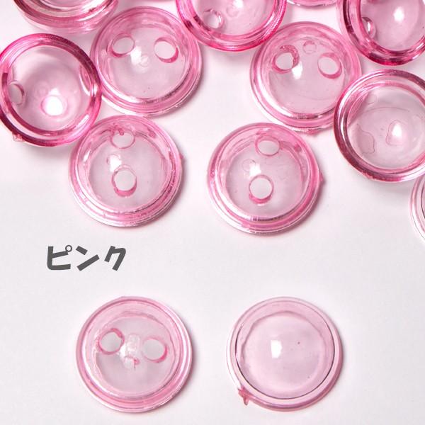 カプセル ヘアアクセサリー ヘアゴム 丸 20mm 16セット pt