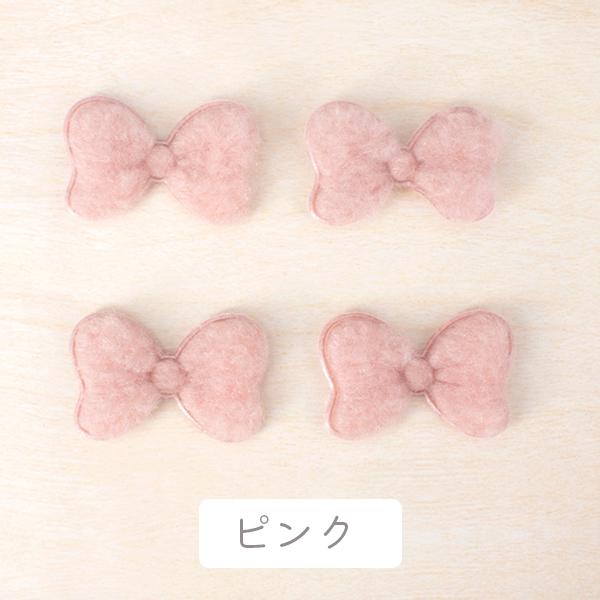 amitie アミティエ ハート型クッション　リボンモチーフ amitie アミティエ ハート型クッション リボンモチーフ