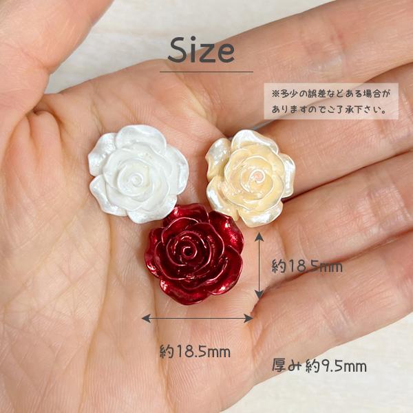 デコパーツ 可愛い 花 フラワー バラ 2個 子供 女の子 ハンドメイド
