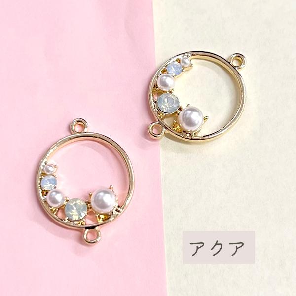 いとうゆ様　　ハンドメイド　コネクターチャーム いとうゆ様 おまとめ5点 ハンドメイド コネクターチャーム いとうゆ様