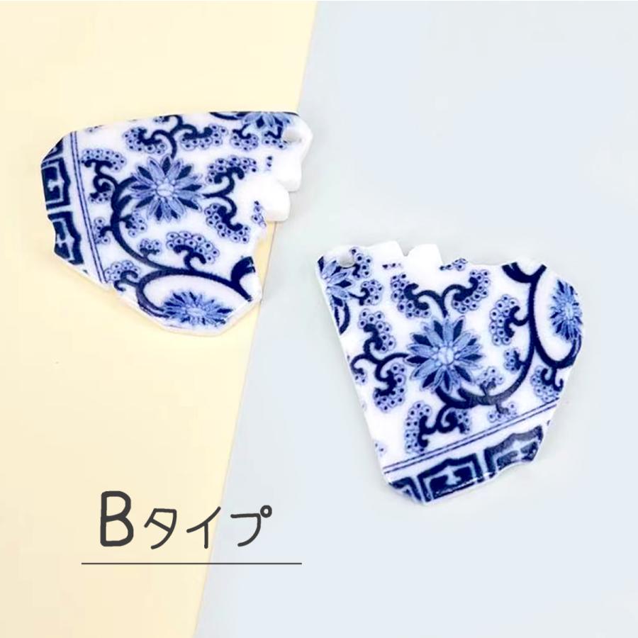 チャーム 青 花 フラワー バッグチャーム 可愛い 2個入り ピアス  