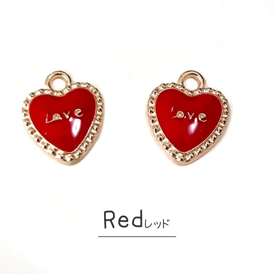 チャーム ハート LOVE 英字 バッグチャーム 可愛い 2個入り ピアス
