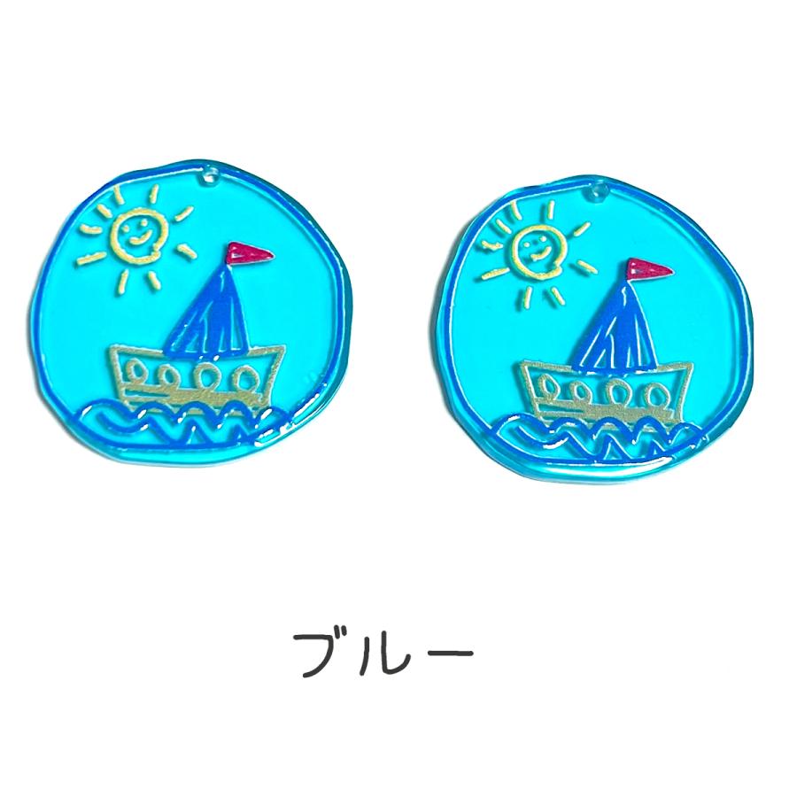 チャーム ヨット船 落書き グラデーション 可愛い 2個入り ピアス 