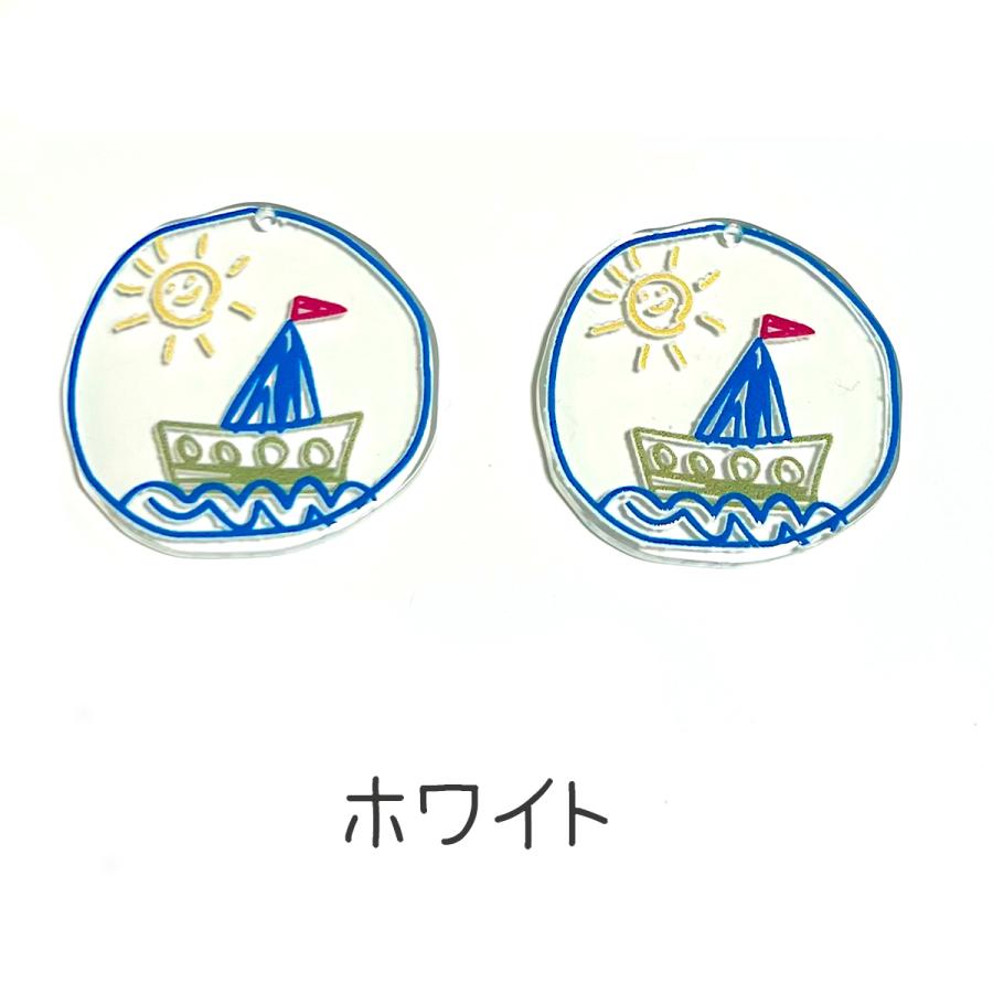 チャーム ヨット船 落書き グラデーション 可愛い 2個入り ピアス 