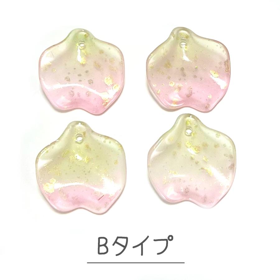 チャーム 葉っぱ 花びら グラデーション 可愛い 4個入り ピアス 