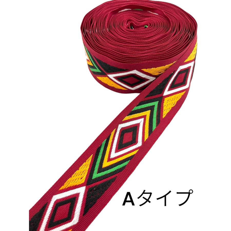 リボン ネイティブ柄 オルテガ柄 幾化学 約1.5メートル 幅35mm リボン ネイティブ柄 オルテガ柄 幾化学 約1.5メートル 幅35mm