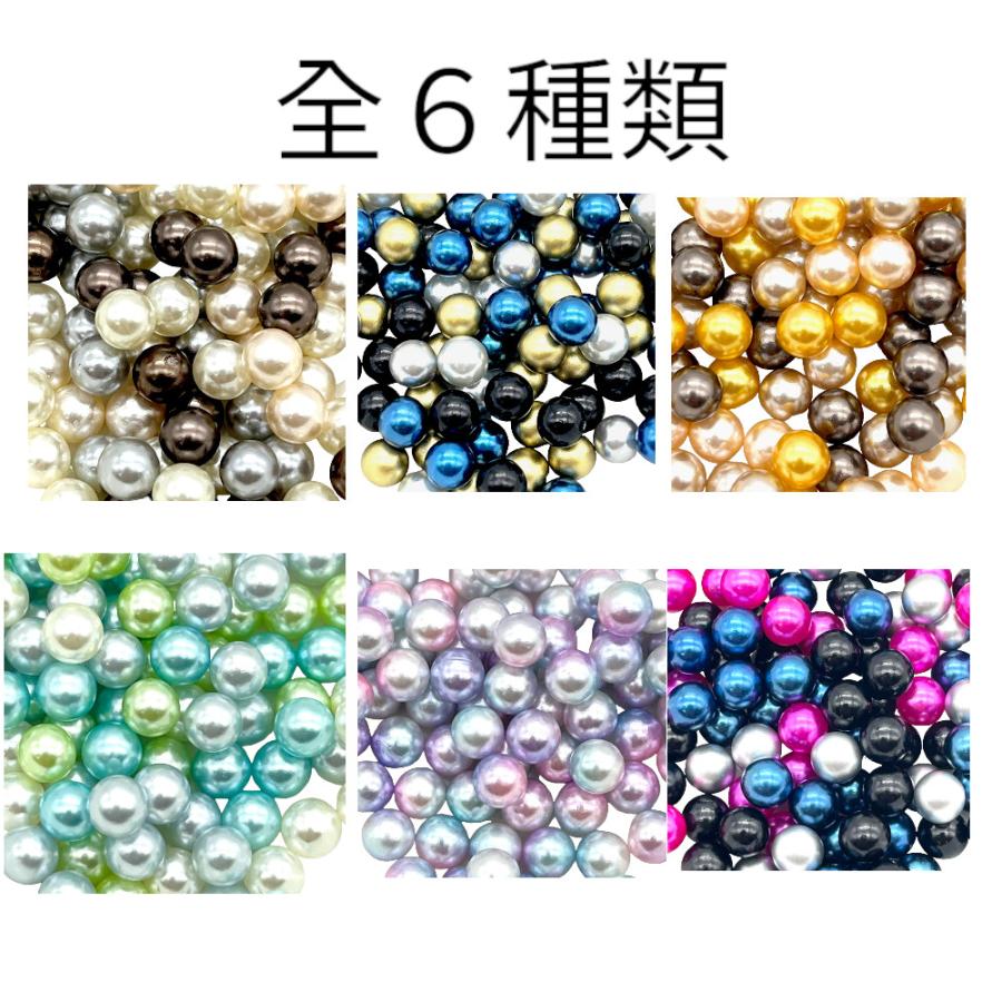 ビーズ アクリル 穴なし 同カラー100個 レジン カラフル 在庫限り 6mm 