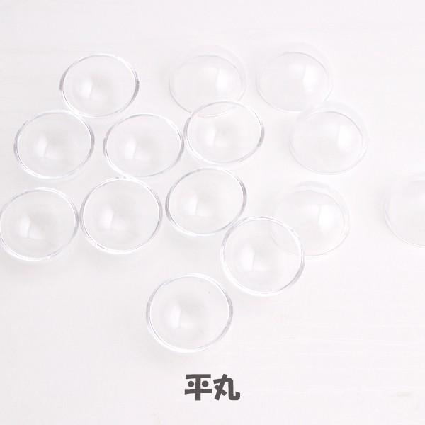 レジンアクリル枠 全5タイプ ハンドメイド 手芸材料 パーツ pt-331