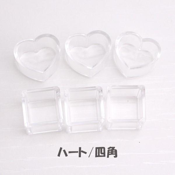 レジンアクリル枠 全5タイプ ハンドメイド 手芸材料 パーツ pt-331