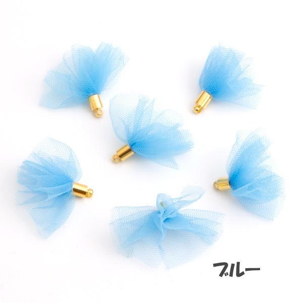 在庫処分 タッセルチャーム パステル チュール 6個 6色タッセル