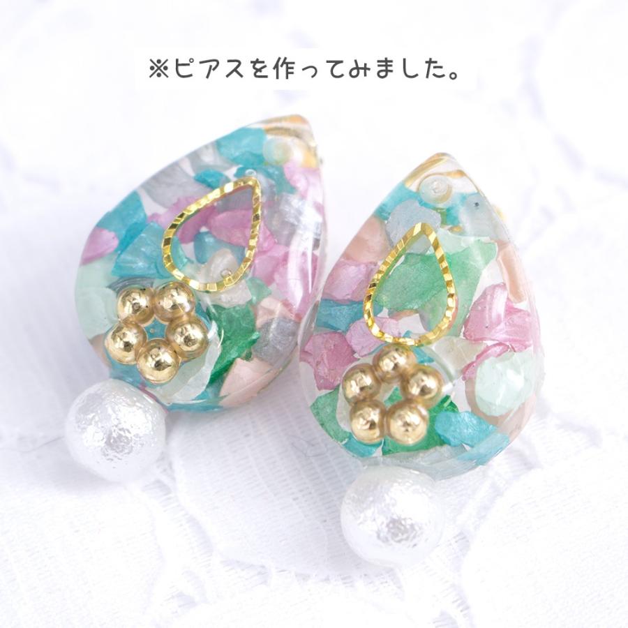 在庫処分 ガラスビーズ さざれパーツ ハンドメイド 手芸材料 パーツ 