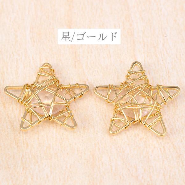 新品 ハンドメイド パーツ チャーム チェーン ピアス 大量 お写真が全てです！ 楽天市場】ボディピアス 軟骨ピアス チェーン パーツ 14g 16g 18g