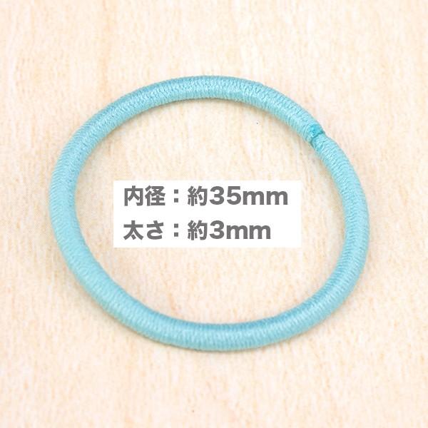 ヘアゴム リングゴム 金具なし 無地 12cm【大】 1本売り ヘアゴム リングゴム 金具なし 無地 12cm【大】 1本売り