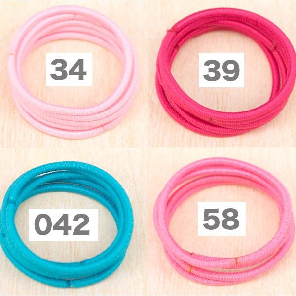 ヘアゴム リングゴム 金具なし ミニサイズ 10cm 太さ約2mm