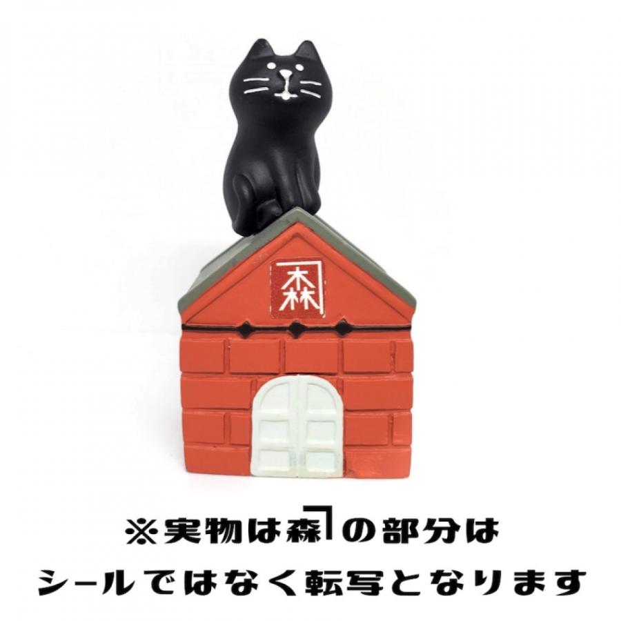 函館金森赤レンガ倉庫と3匹の子猫set チアフル限定 デコレ コンコンブル クリックポスト可｜cheer-ful｜11