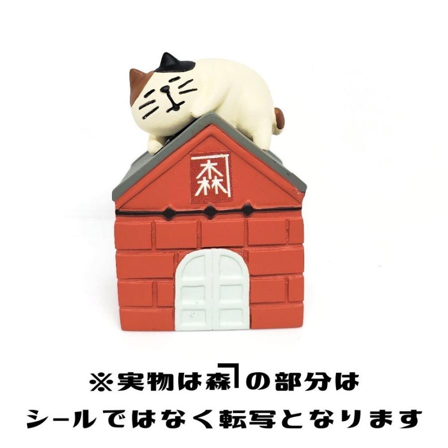 モモンガハウス(猫・ドーナツ柄)チェック赤   春(夏)仕様  1850円 モモンガハウス(猫・ドーナツ柄)チェック赤 春(夏)仕様 1850円