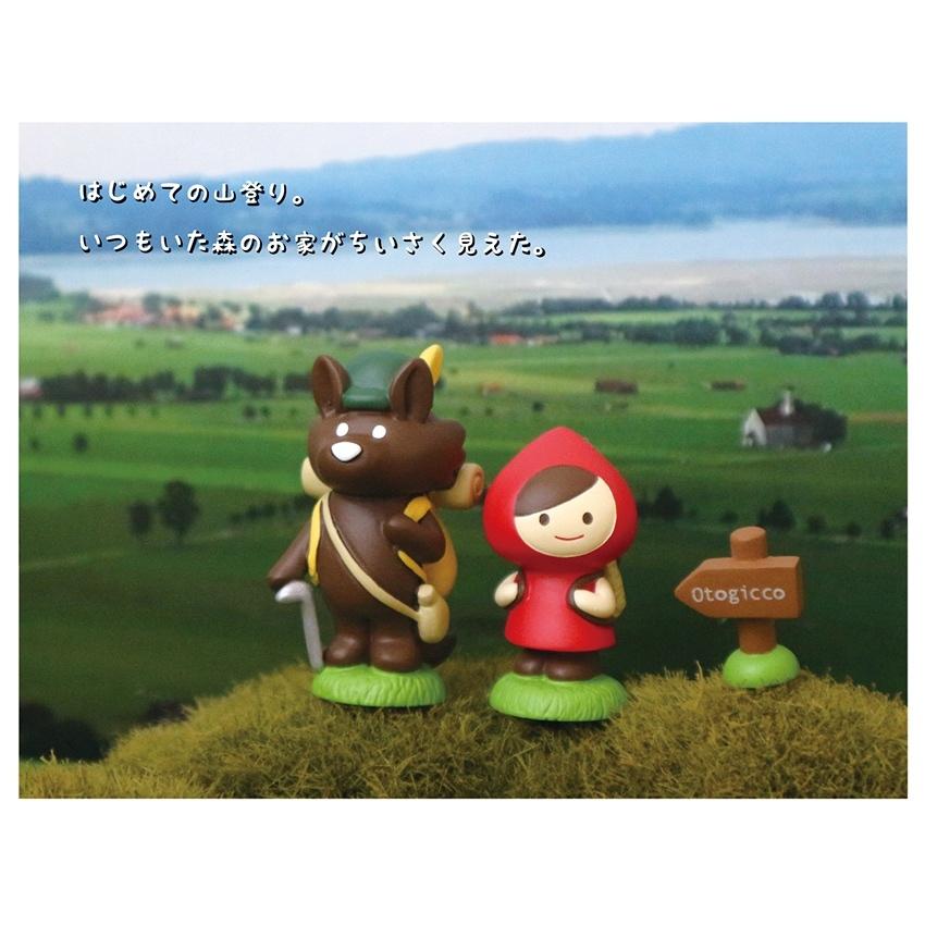 DECOLE（デコレ） 赤ずきんマスコットセット(登山) オトギッコキャンプ