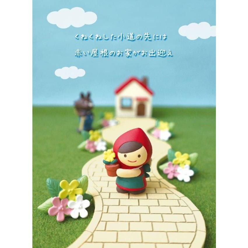 DECOLE（デコレ） 鉢植え赤ずきん Otogicco オトギッコ クリックポスト