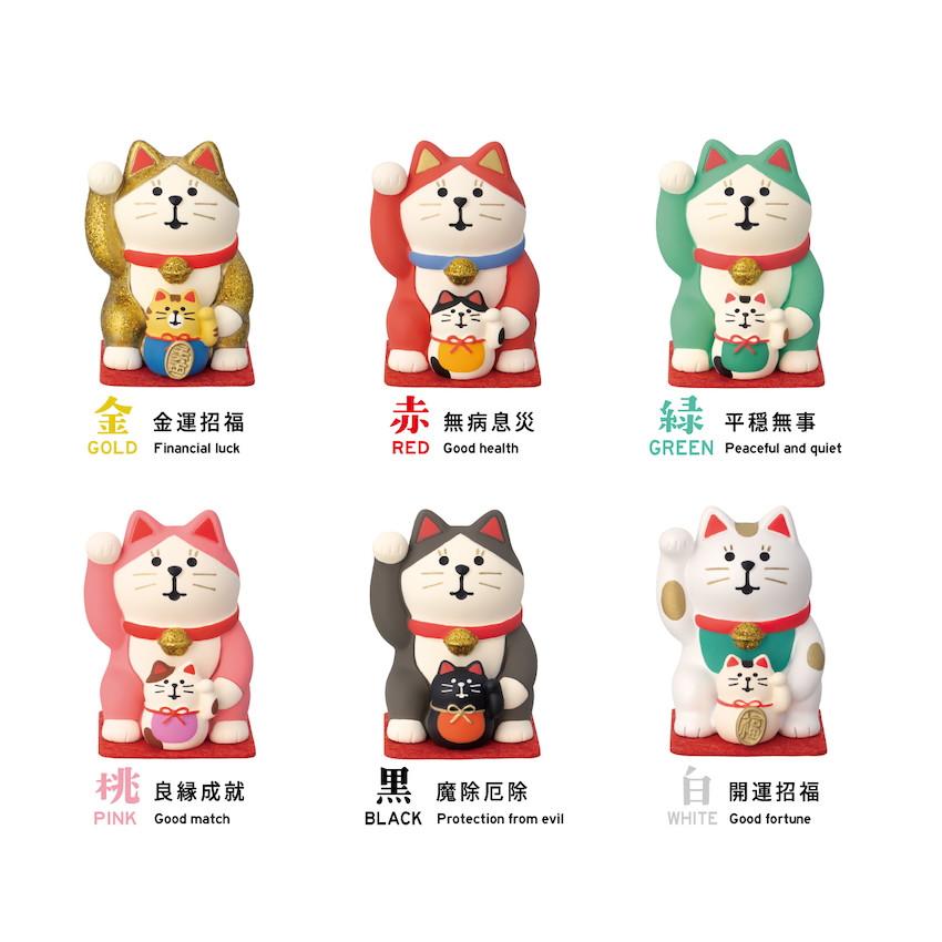 DECOLE（デコレ） 開運カラー招き猫(白) FUKU福MONO コンコンブル 