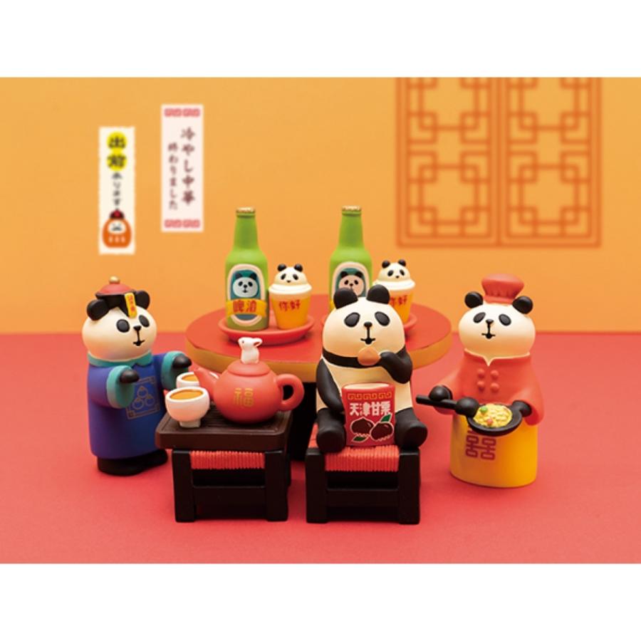 DECOLE（デコレ） 中華屋パンダ 中華料理コンコン飯店 コンコンブル