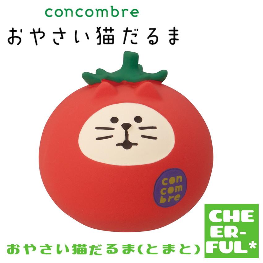 DECOLE おやさい猫だるま(とまと) デコレ コンコンブル 予約/6月 DECOLE おやさい猫だるま(とまと) デコレ コンコンブル 予約/6月